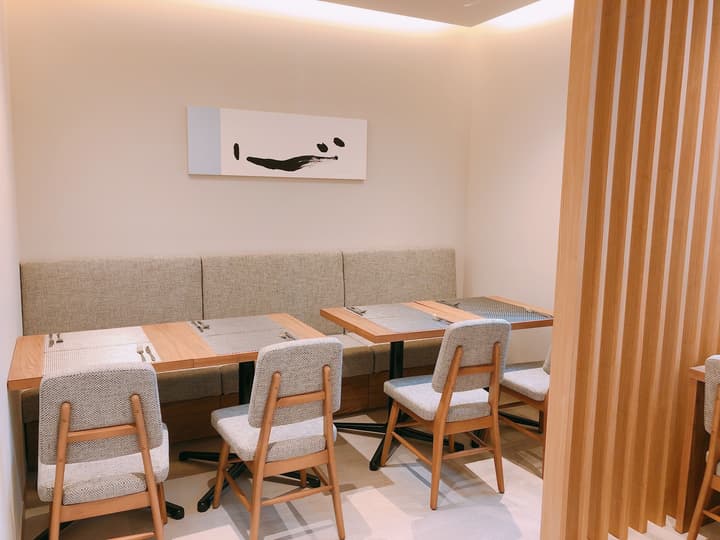 Hotel Gracery Asakusa