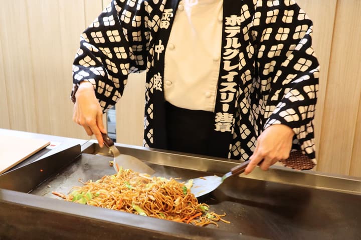 Hotel Gracery Asakusa