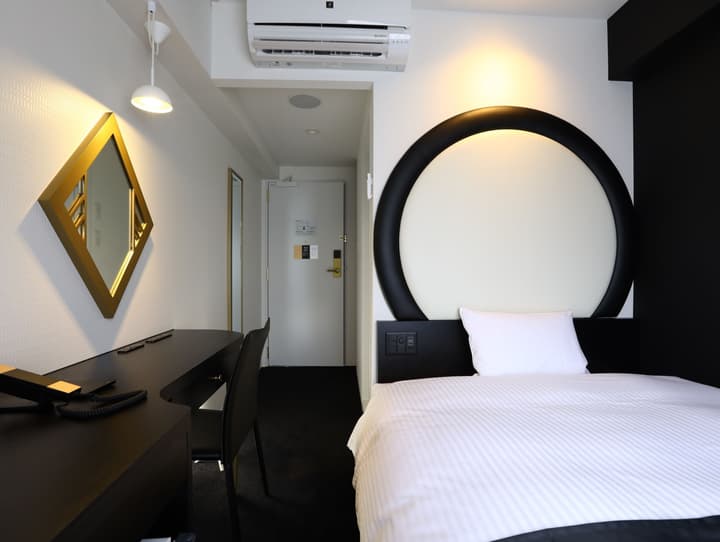 KOKO HOTEL Osaka Umeda
