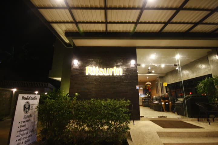 Ritsurin Boutique Hotel
