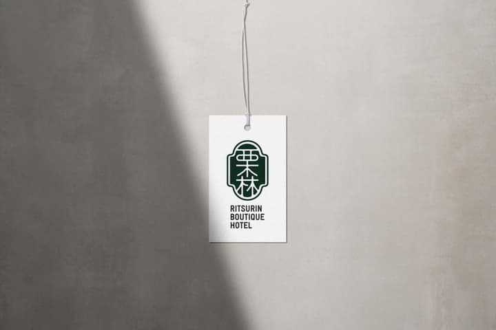 Ritsurin Boutique Hotel