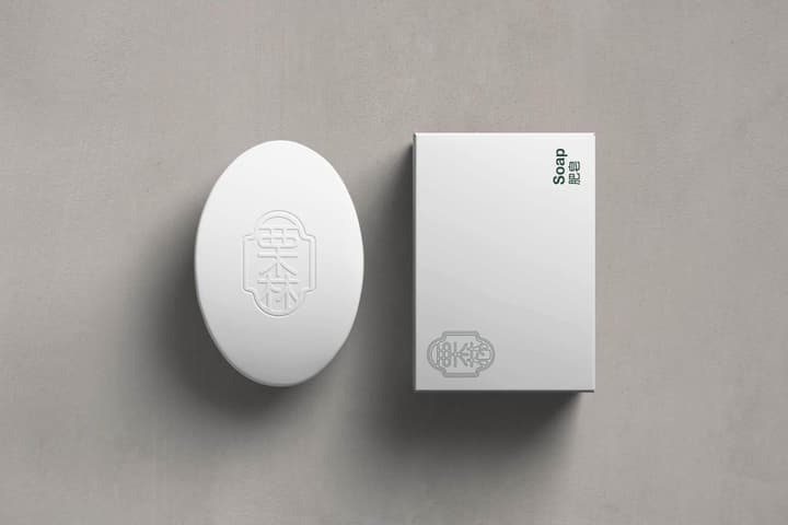 Ritsurin Boutique Hotel