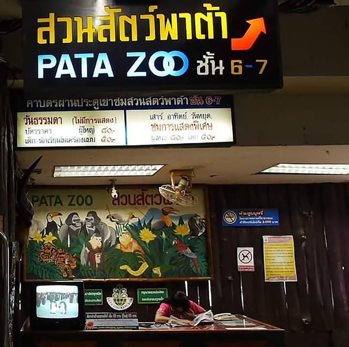 Tuk Tuk Hostel
