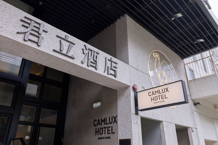 Camlux Hotel
