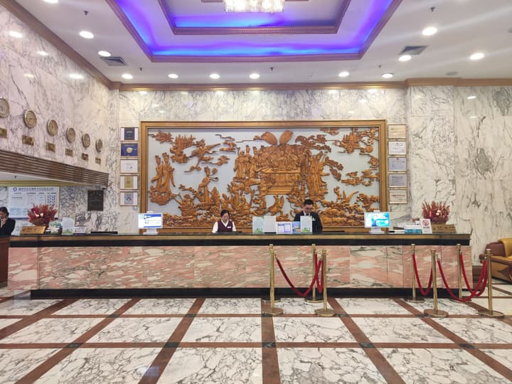 Milky Way Hotel Chongqing
