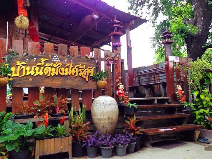 Jidapa Resort