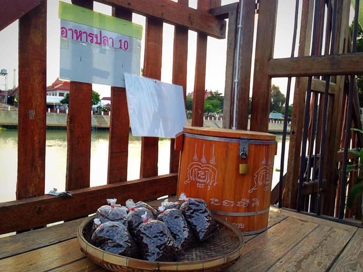 Jidapa Resort