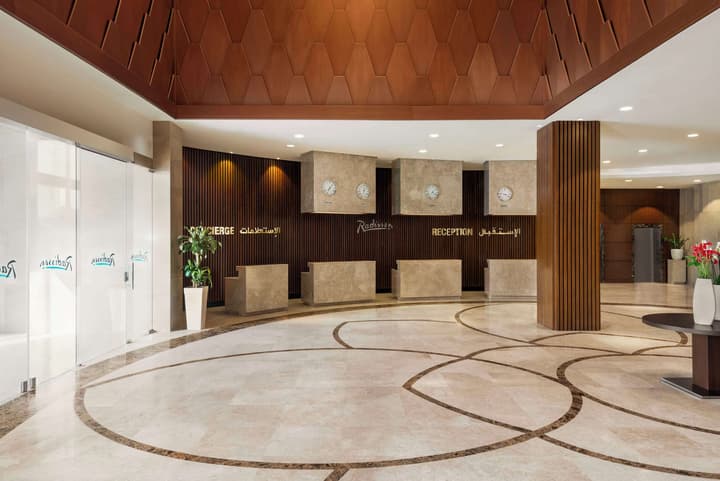 Radisson Hotel Muscat Panorama