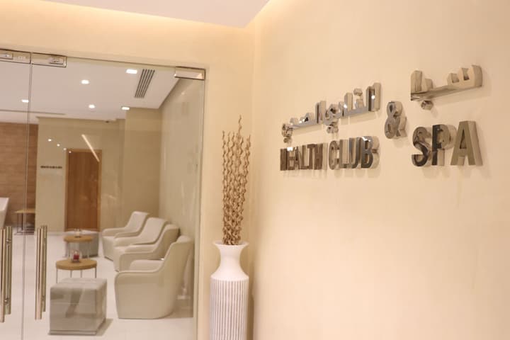 Radisson Hotel Muscat Panorama