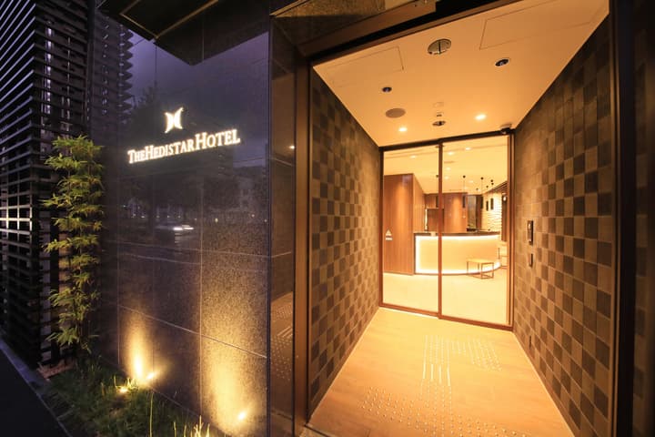 The Hedistar Hotel Kyoto Nijo Comic&Books