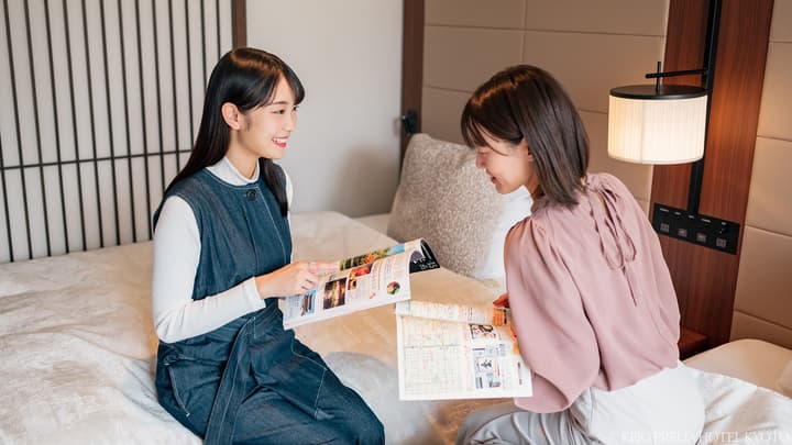 Keio Prelia Hotel Kyoto Karasuma Gojo