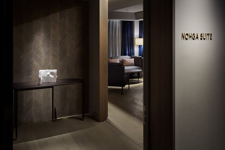 Nohga Hotel Ueno Tokyo