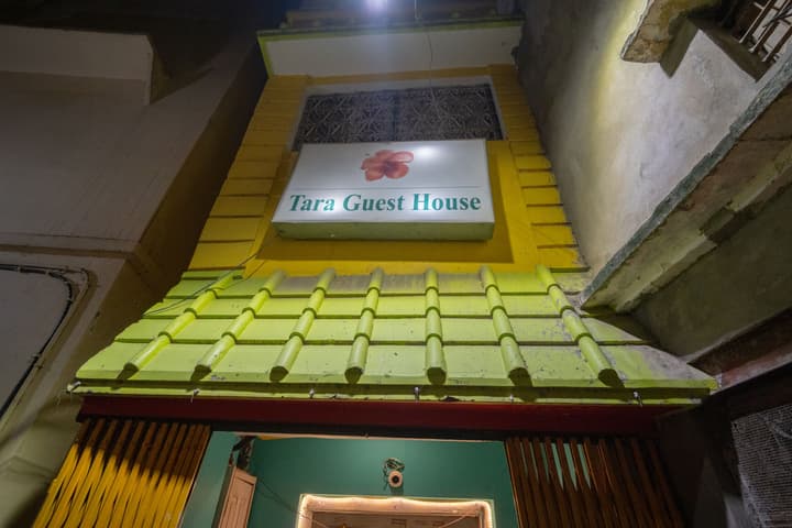 Tara Guest House
