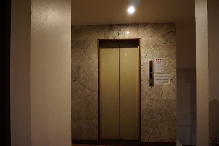 Intown Residence