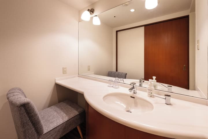 The Royal Park Hotel Hiroshima RiverSide