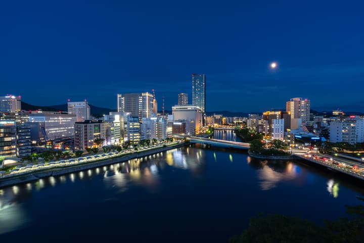 The Royal Park Hotel Hiroshima RiverSide