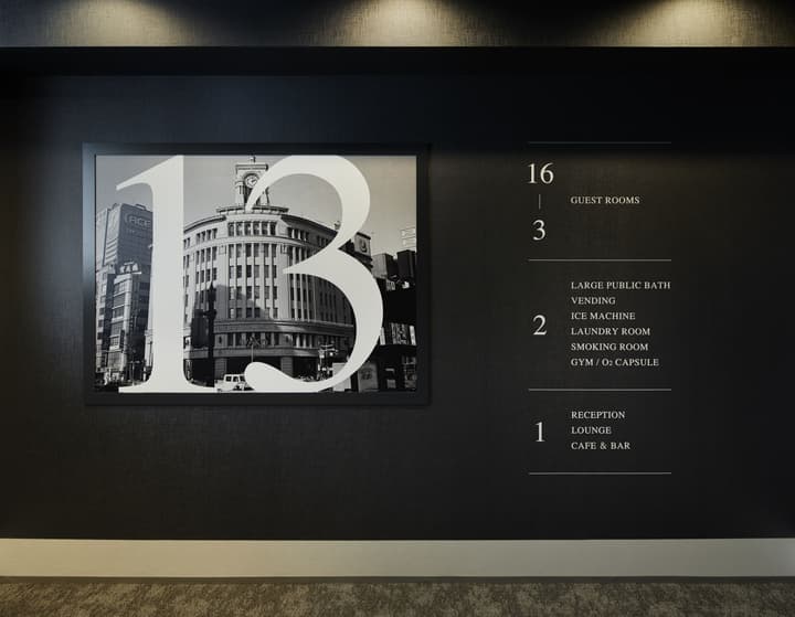 the square hotel GINZA