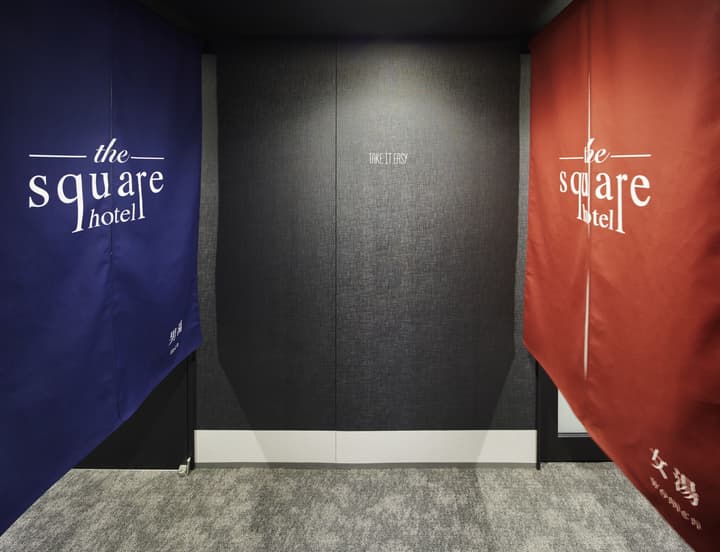 the square hotel GINZA