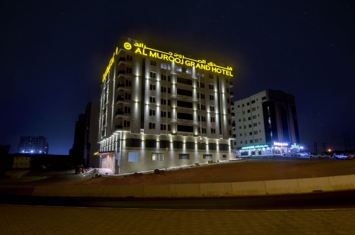 Al Murooj Grand Hotel