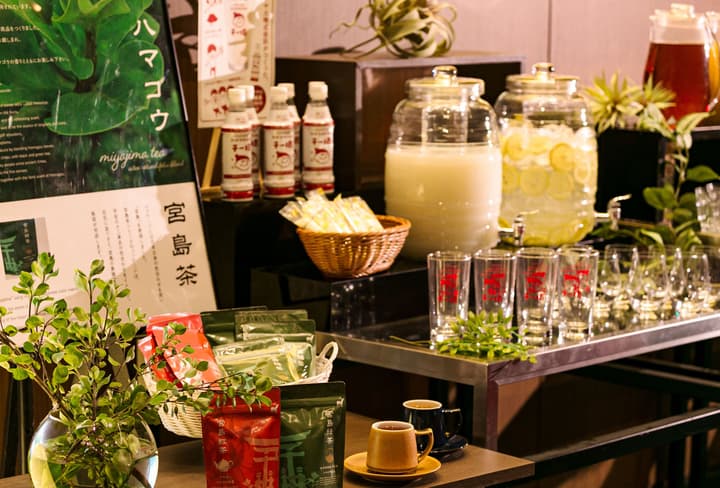 Oriental Hotel Hiroshima