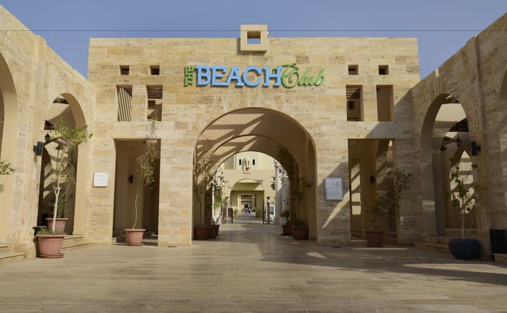 Marina Plaza Hotel, Tala Bay