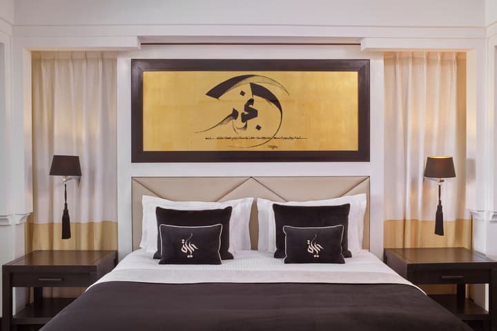 Hôtel & Ryads Barrière Le Naoura