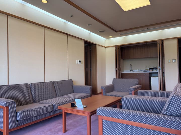 Fuji View Hotel