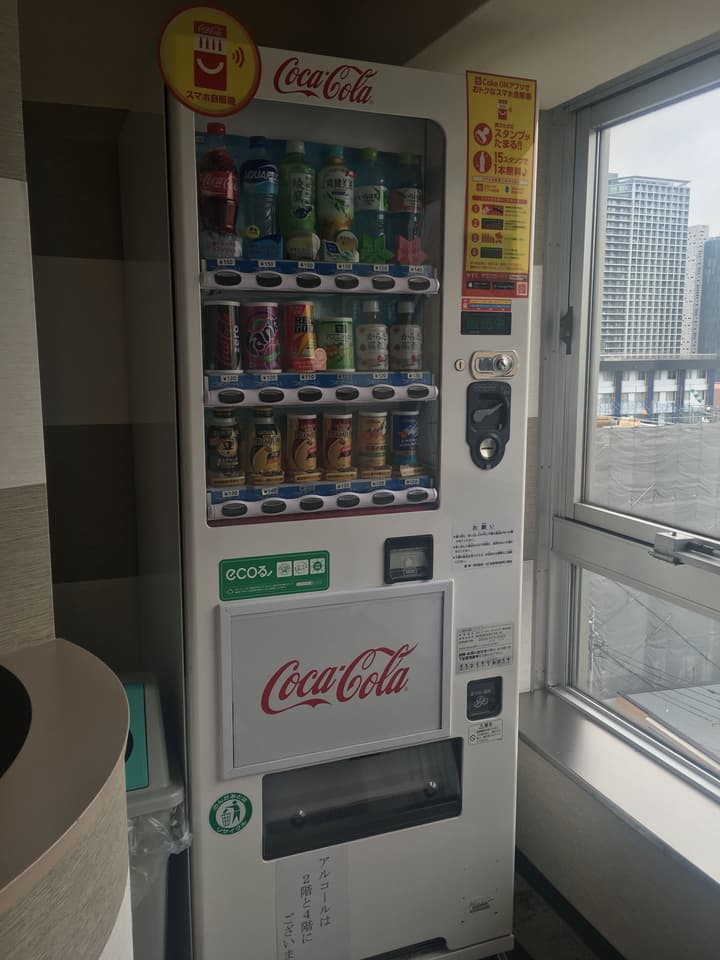 Hotel Listel Shinjuku