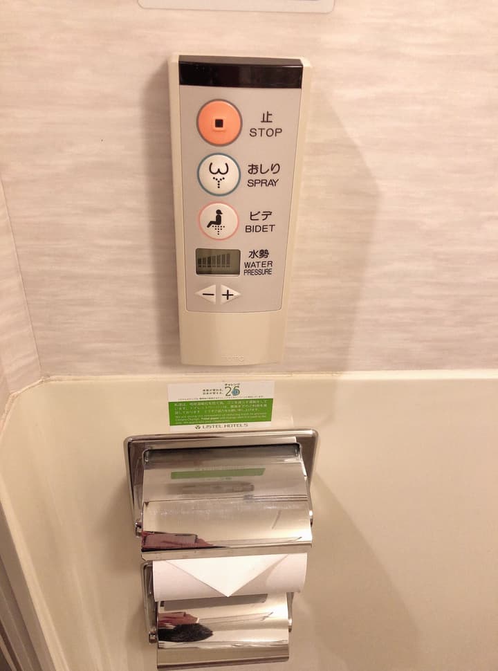 Hotel Listel Shinjuku