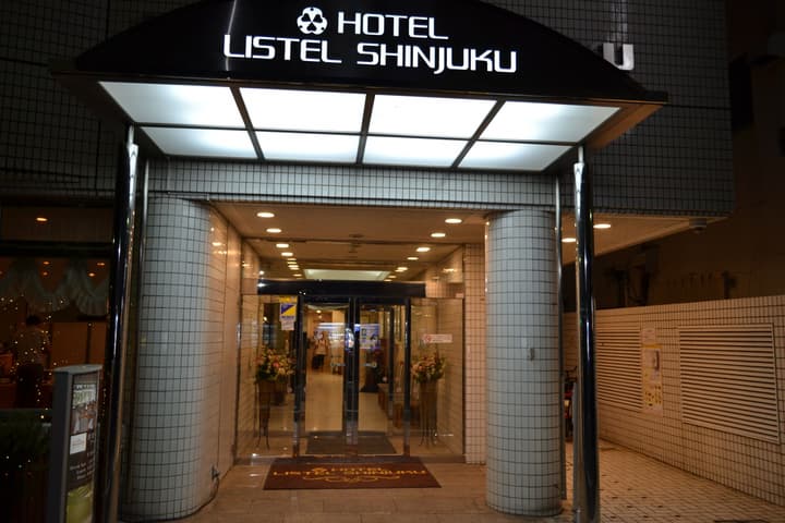 Hotel Listel Shinjuku
