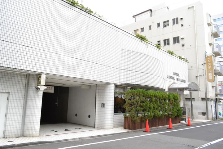 Hotel Listel Shinjuku