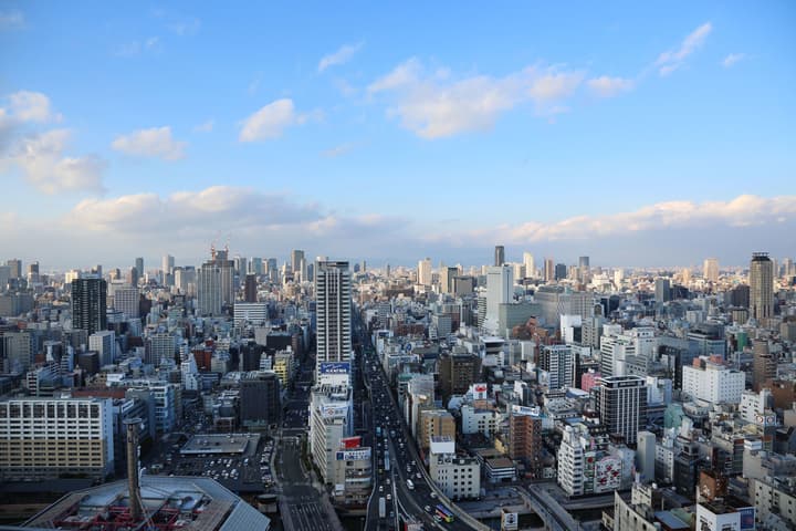 Hotel Monterey Grasmere Osaka