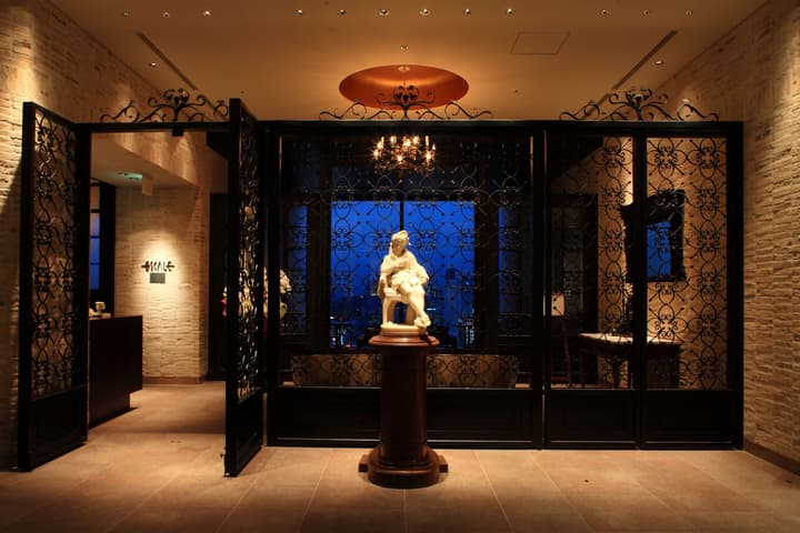 Hotel Monterey Grasmere Osaka
