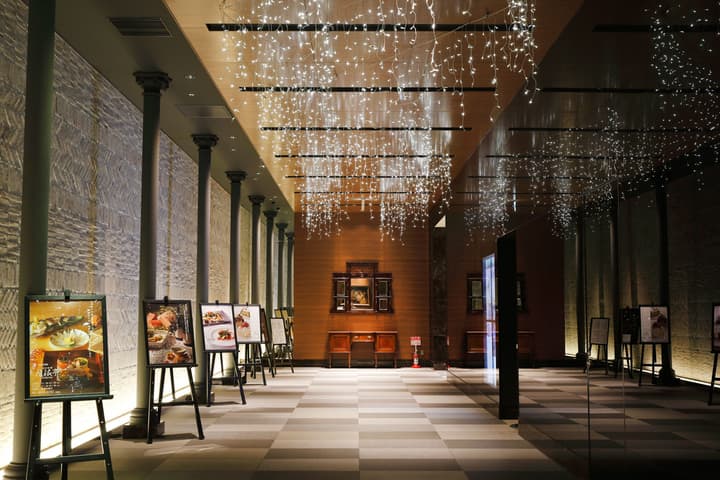 Hotel Monterey Grasmere Osaka