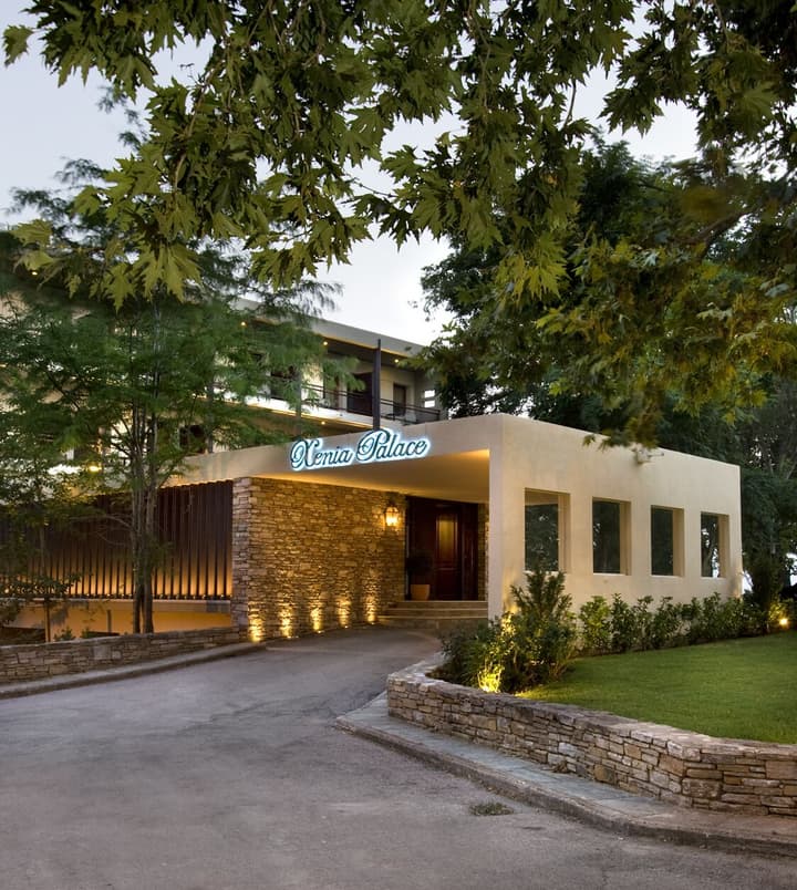 Xenia Palace Portaria