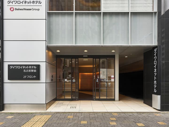 Daiwa Roynet Hotel Nagoya Station (Renewal Open in May 2026)