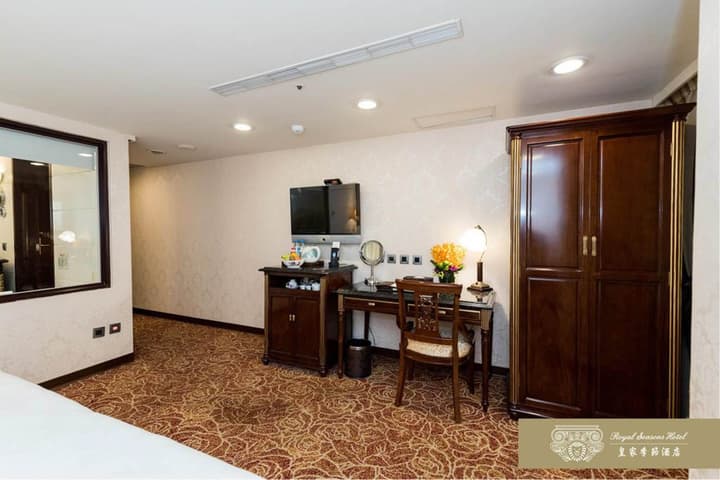 Royal Seasons Hotel Taipei Nanjing West