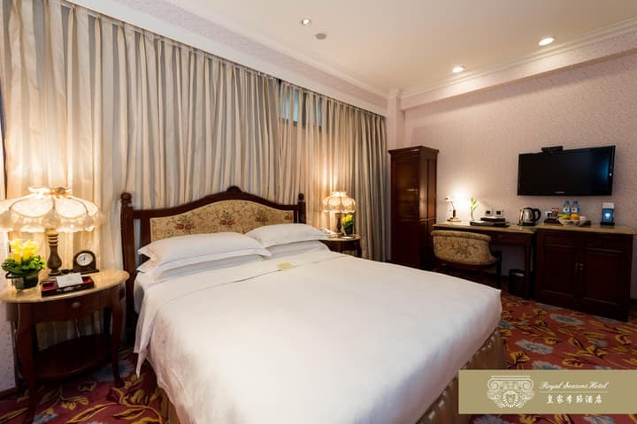 Royal Seasons Hotel Taipei Nanjing West