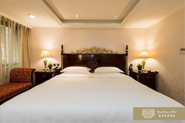 Royal Seasons Hotel Taipei Nanjing West