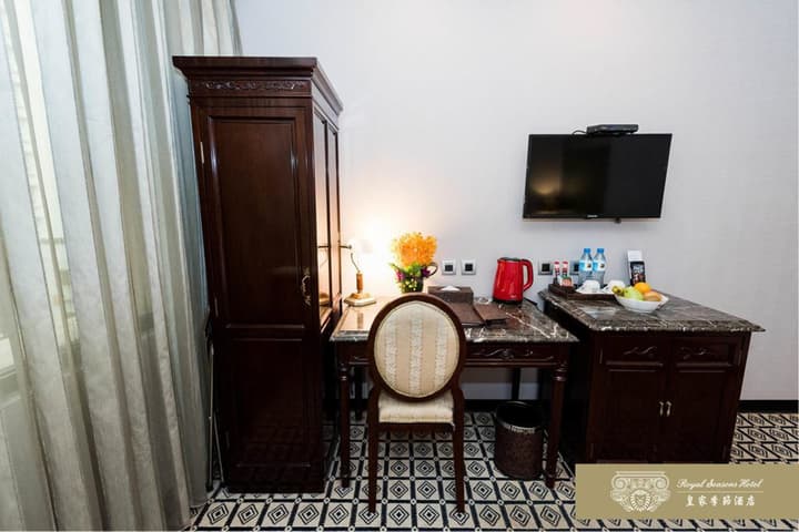 Royal Seasons Hotel Taipei Nanjing West