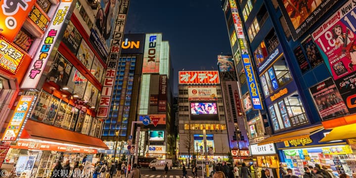 KOKO HOTEL Korakuen