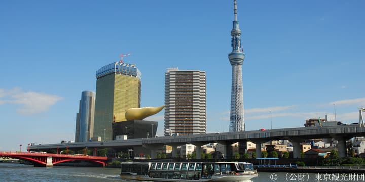 KOKO HOTEL Korakuen