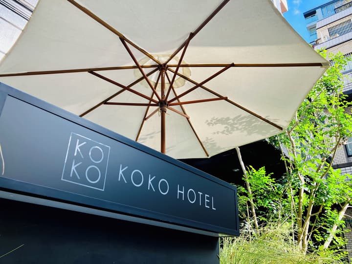 KOKO HOTEL Korakuen
