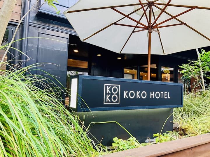 KOKO HOTEL Korakuen