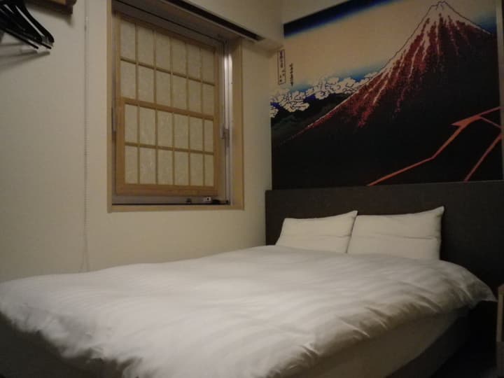 Dormy Inn Akihabara Hot Spring