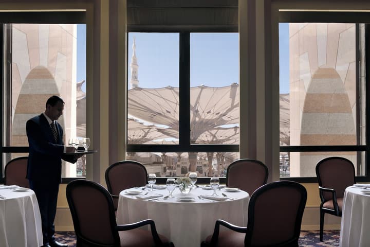 Intercontinental Madinah - Dar Al Iman by IHG