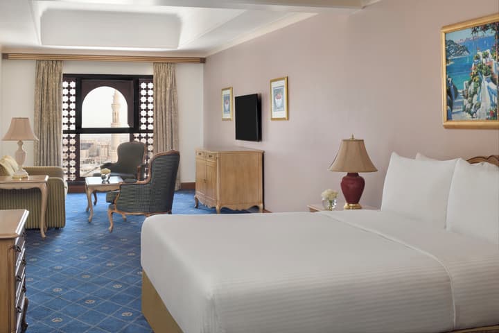 Intercontinental Madinah - Dar Al Iman by IHG