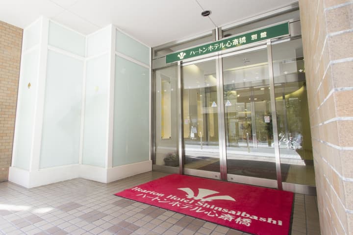 Hearton Hotel Shinsaibashi