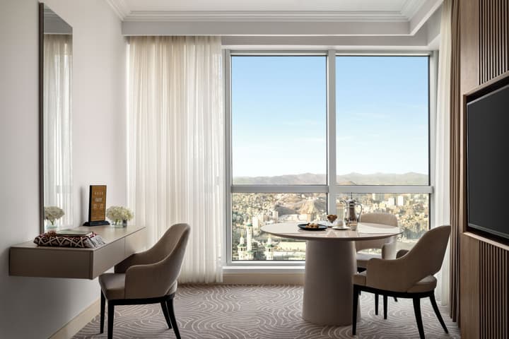 Mövenpick Hotel & Residence Hajar Tower Makkah