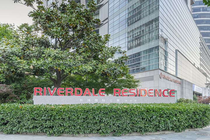 Riverdale Residence Xintiandi Shanghai